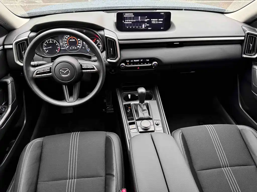 Mazda CX-50 2023 2.0L Leading Edition