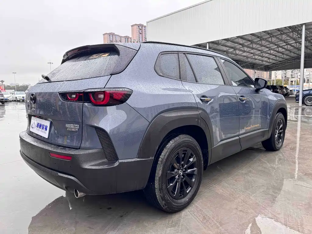 Mazda CX-50 2023 2.0L Leading Edition