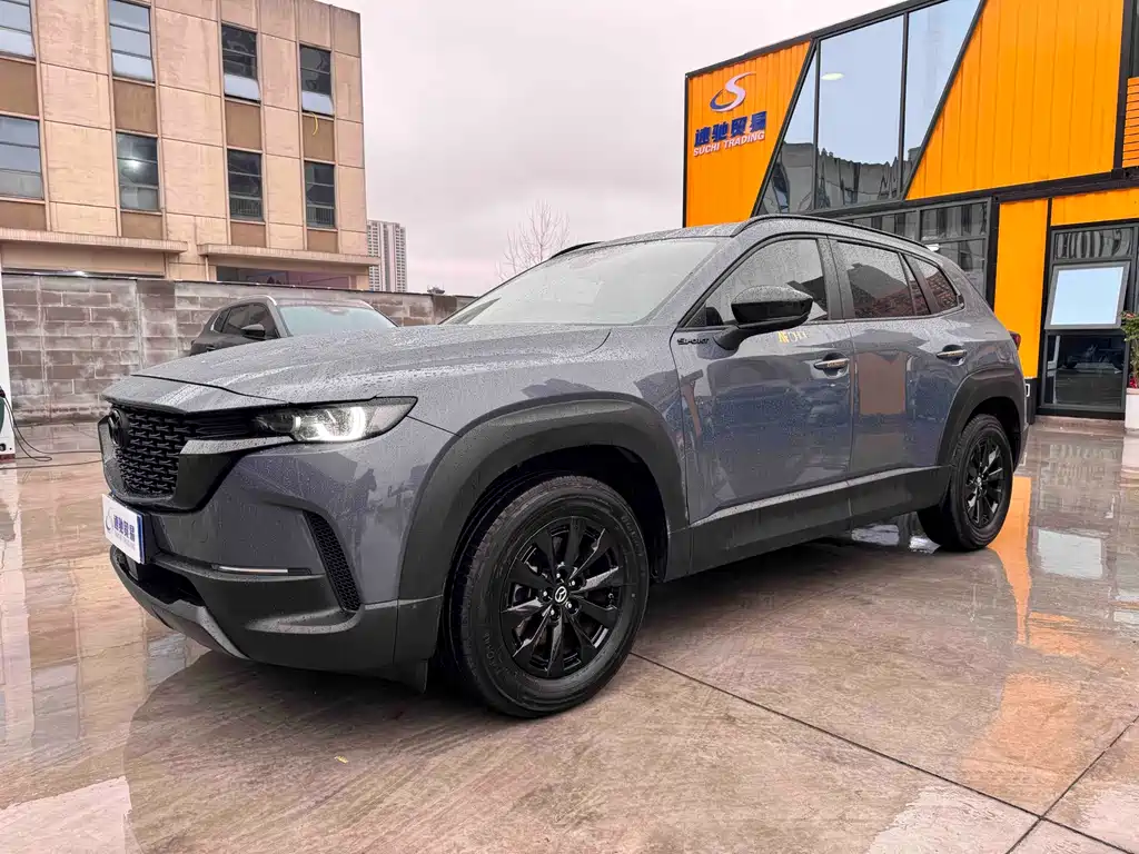 Mazda CX-50 2023 2.0L Leading Edition