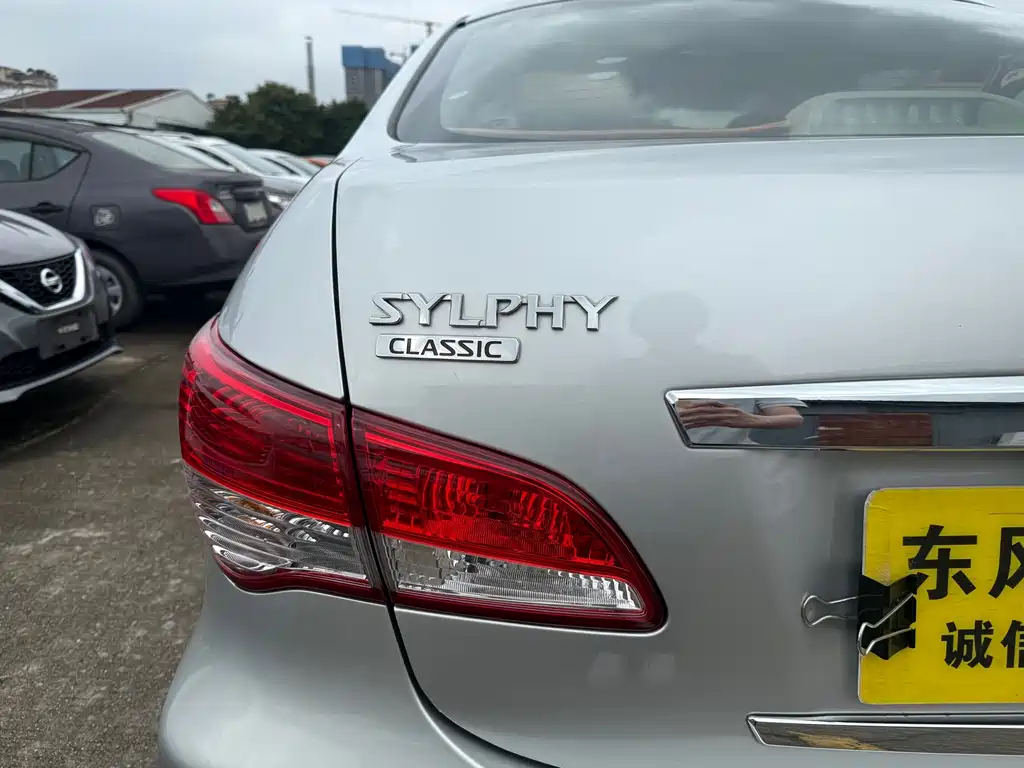 Nissan Sylphy 2019 Classic 1.6XE+ CVT Smart Link Leading Edition