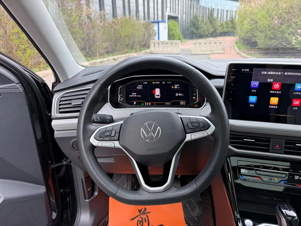 Tayron 2023 280TSI FWD Luxury Plus Advanced Edition