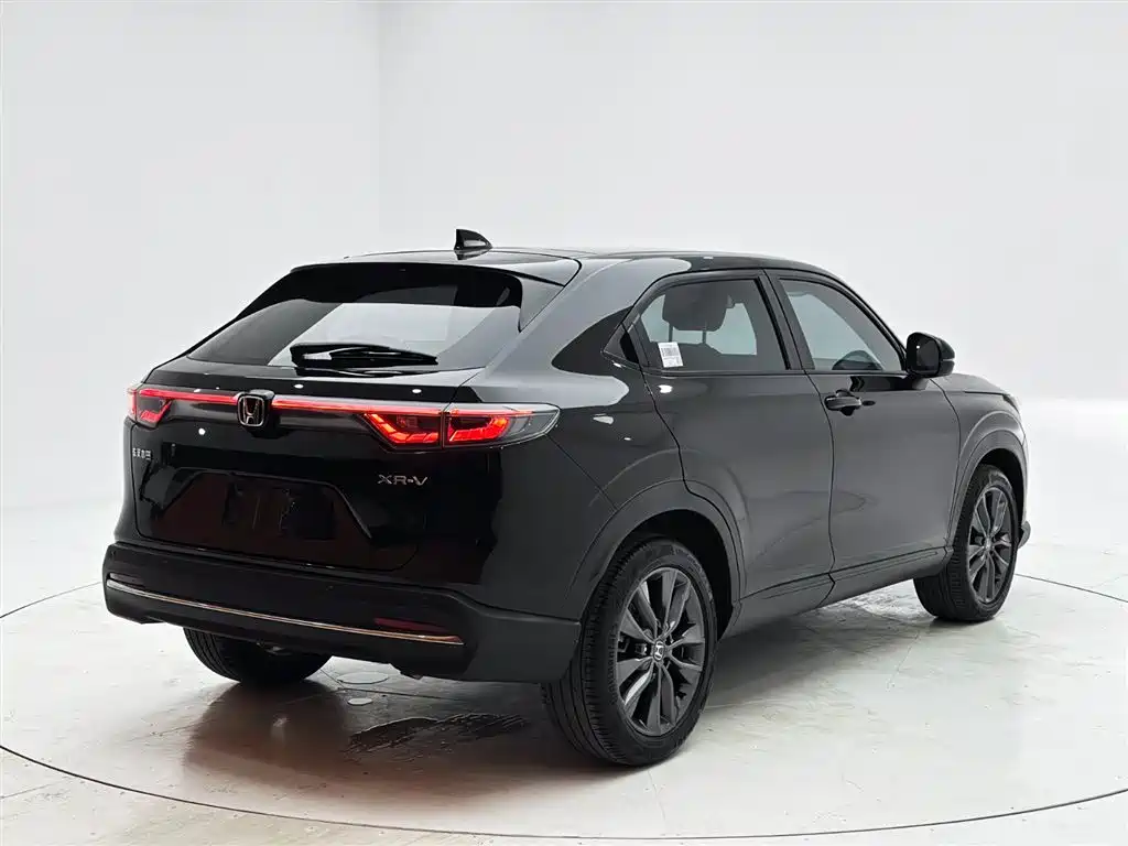 Honda XR-V 2024 1.5L CVT Love Edition