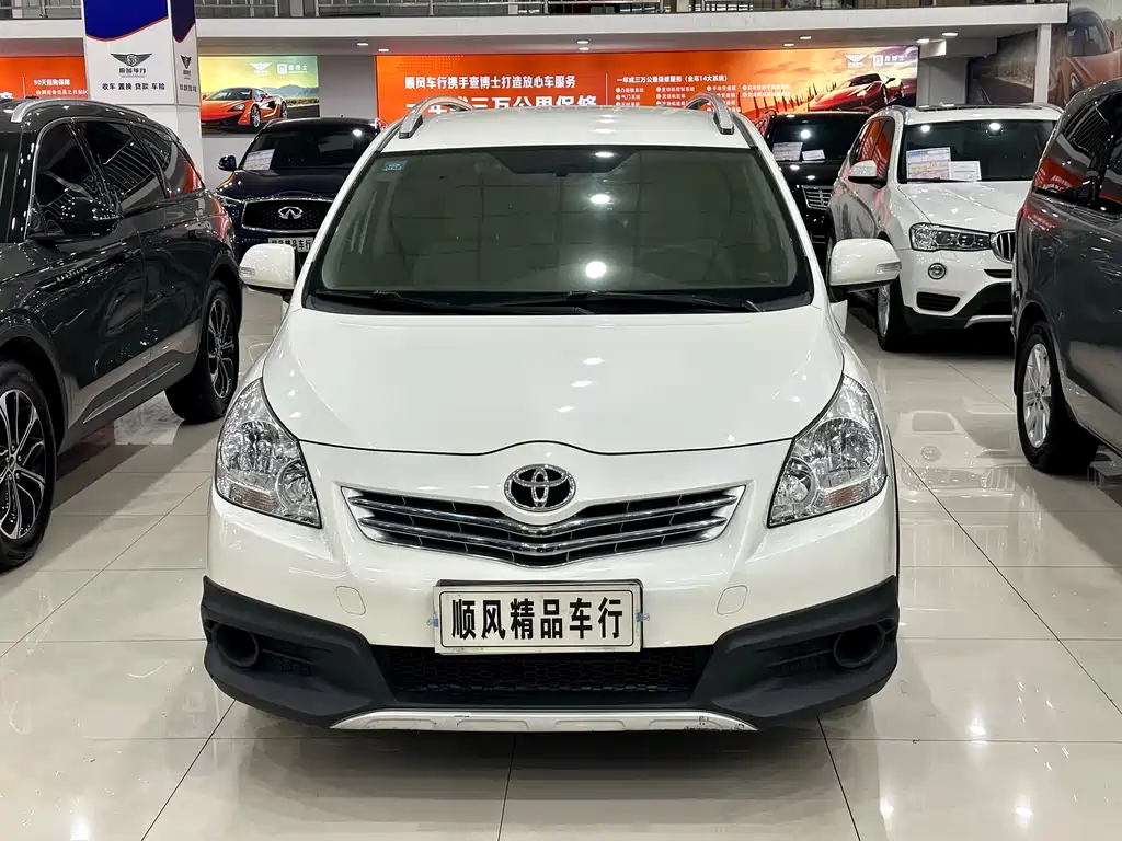 Yizhi 2015 180E CVT Crossover Edition