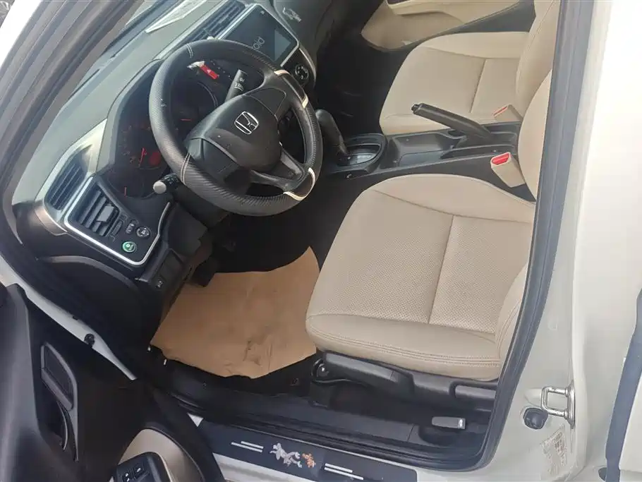 Honda City 2015 1.5L CVT Comfort Edition