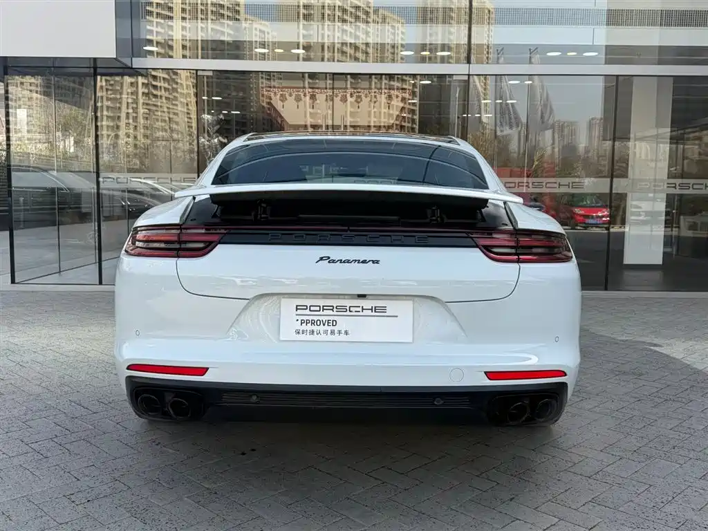 Panamera 2017 model Panamera 3.0T