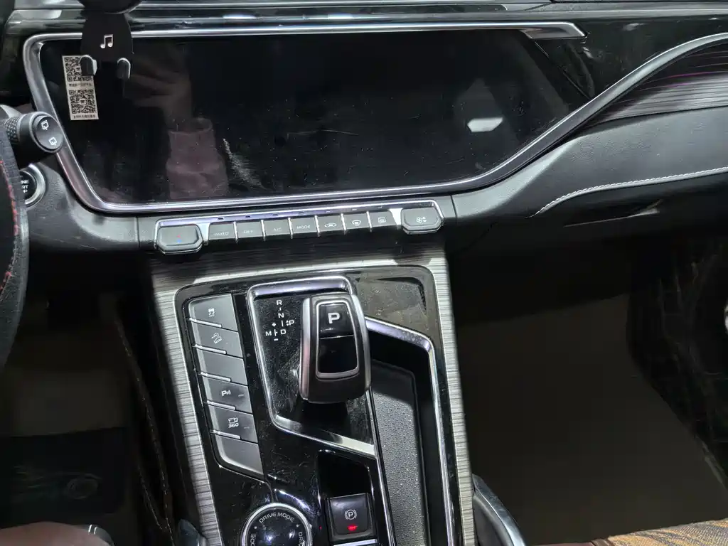 Geely Boyue 2020 1.8TD DCT Zhizun PRO