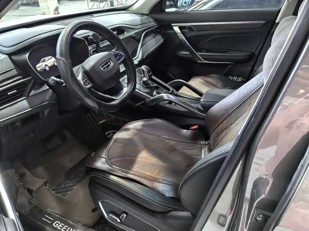 Geely Boyue 2020 1.8TD DCT Zhizun PRO