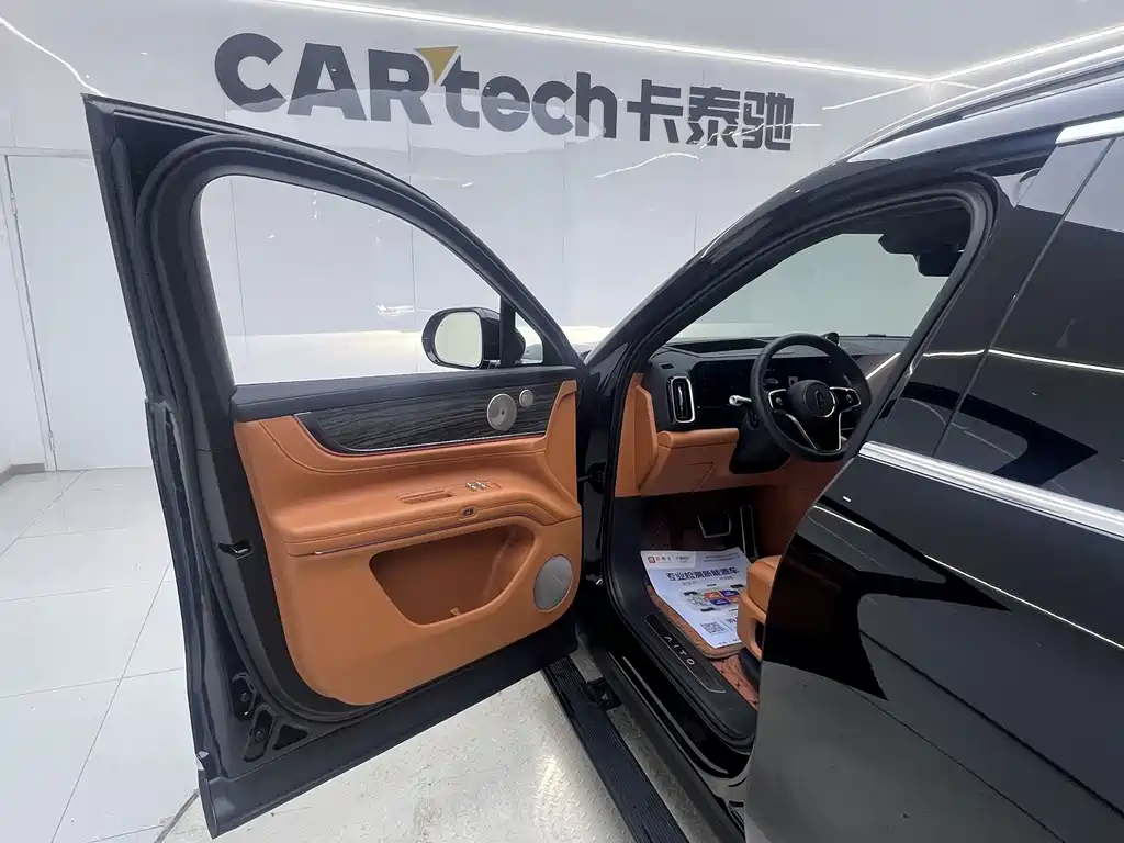 AITO M9 2024 EREV Ultra Edition 52kWh 5-Seater
