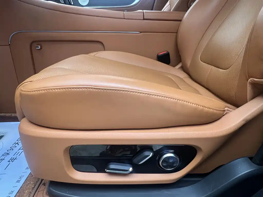 AITO M9 2024 EREV Ultra Edition 52kWh 5-Seater