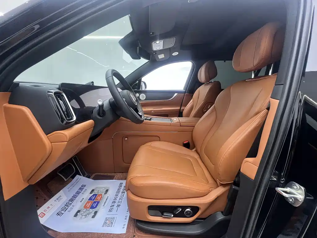 AITO M9 2024 EREV Ultra Edition 52kWh 5-Seater