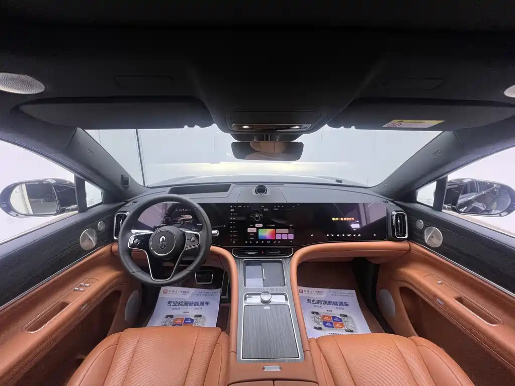 AITO M9 2024 EREV Ultra Edition 52kWh 5-Seater