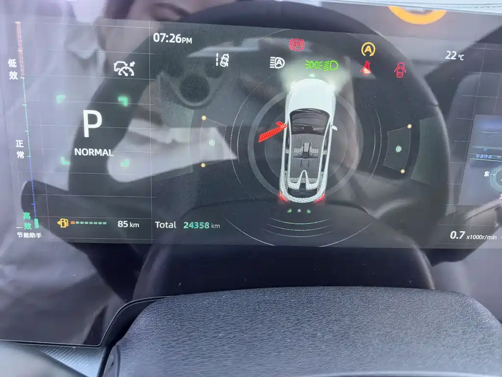 Changan UNI-T 2023 Second Generation 1.5T Premium