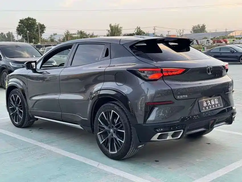 Changan UNI-T 2023 Second Generation 1.5T Premium