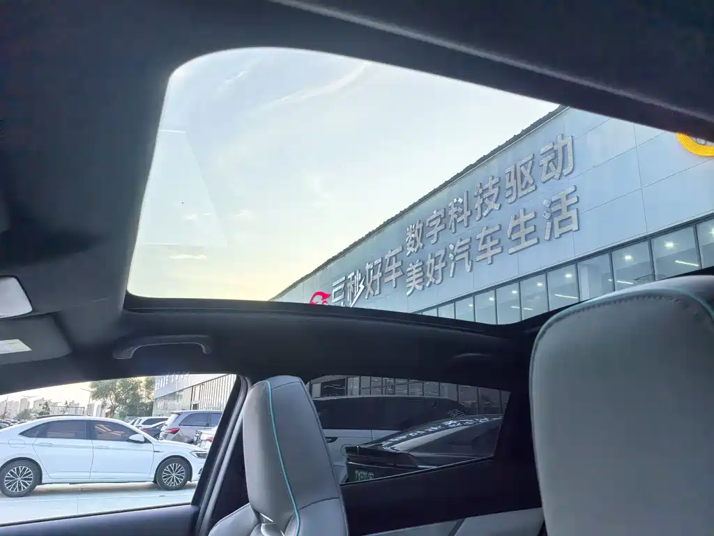 Changan UNI-T 2023 Second Generation 1.5T Premium