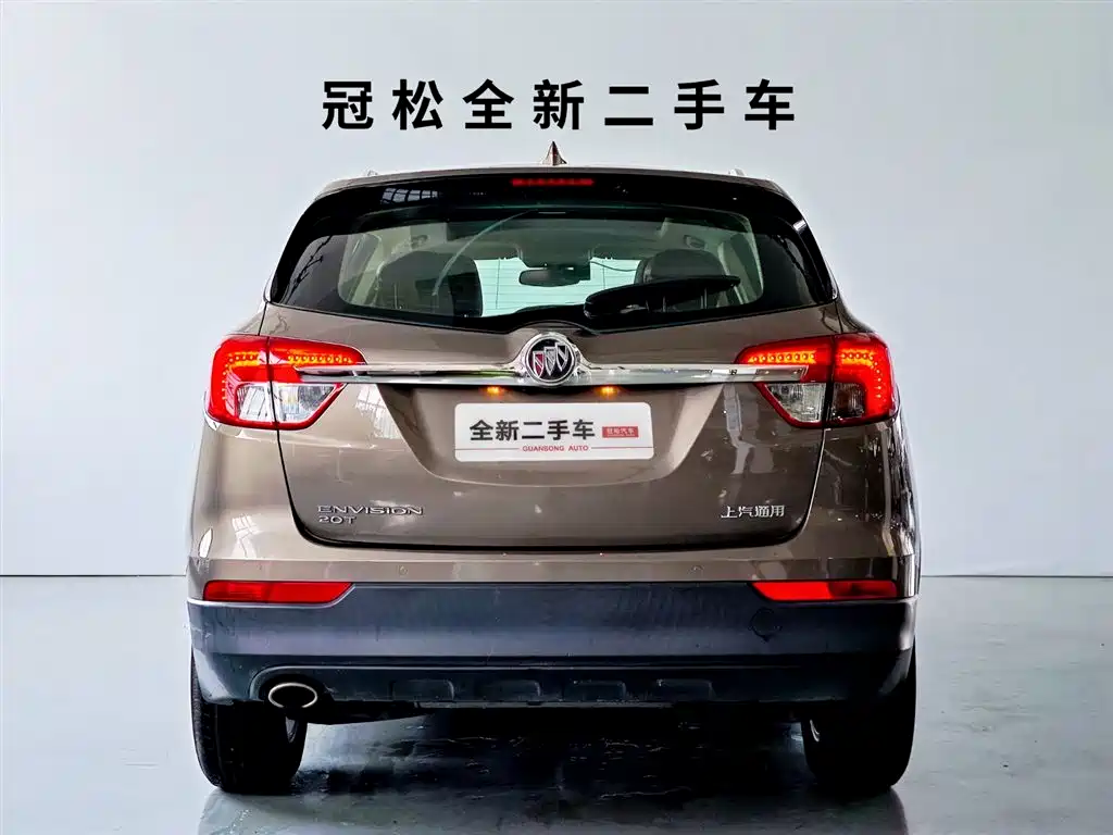 Buick Envision Plus 2017 20T FWD Luxury