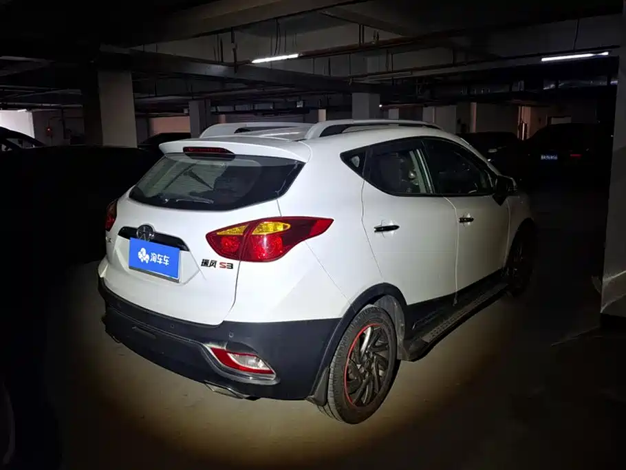 JAC Refine S3 2016 1.5L CVT Luxury Intelligent
