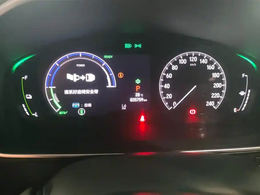 Honda Elysion 2024 2.0L e:HEV Luxury Edition