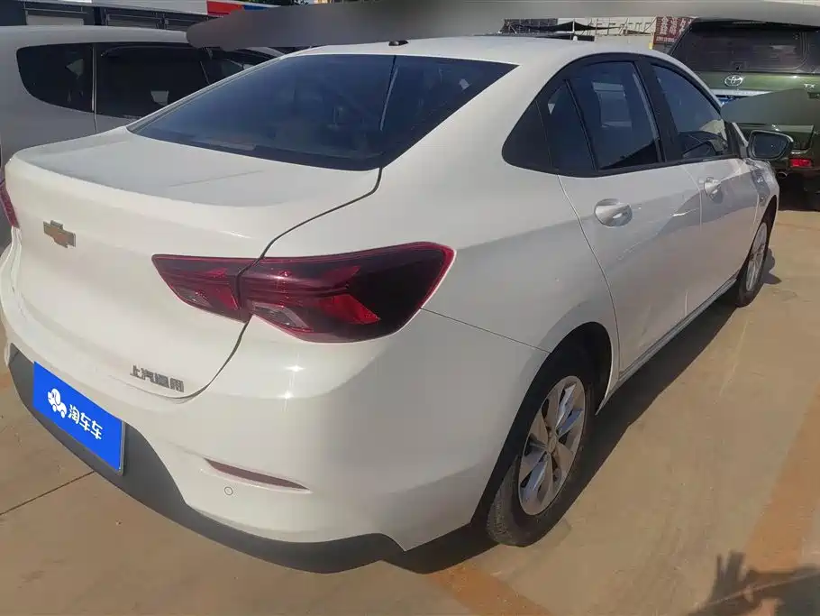 Chevrolet Cavalier 2022 325T Automatic Xinyue Edition
