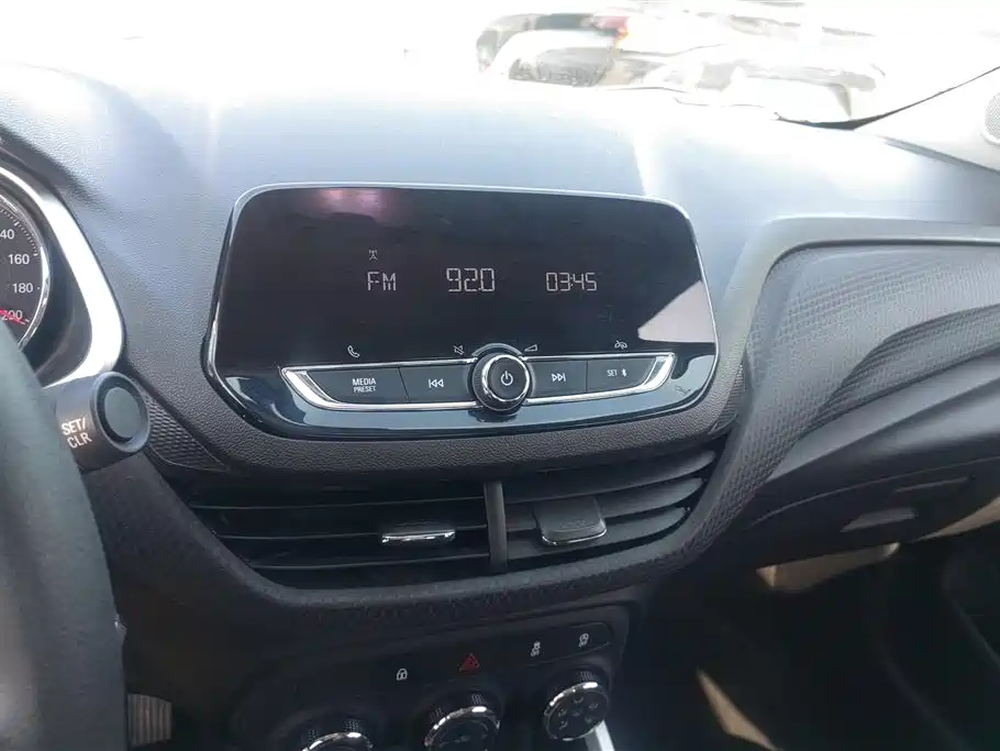 Chevrolet Cavalier 2022 325T Automatic Xinyue Edition