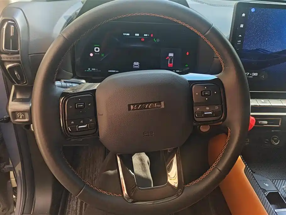 Haval Big Dog PLUS 2023 DHT-PHEV 105km Chao Dian Edition Plus