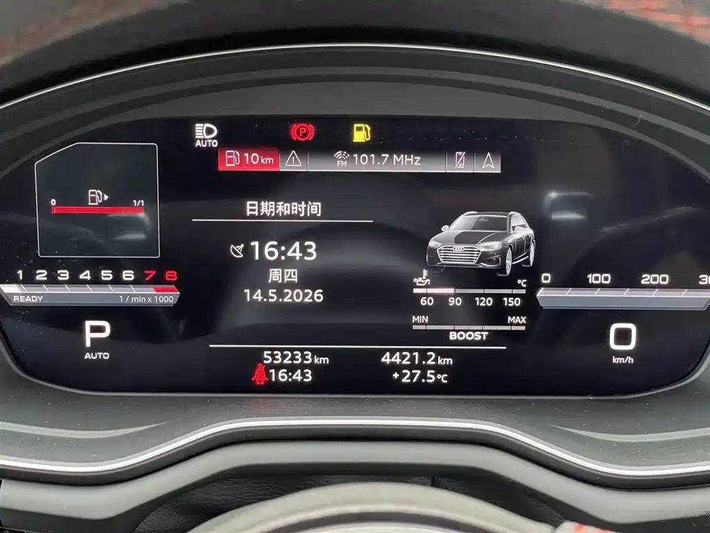 Audi S4 Avant 2023 3.0 TFSI
