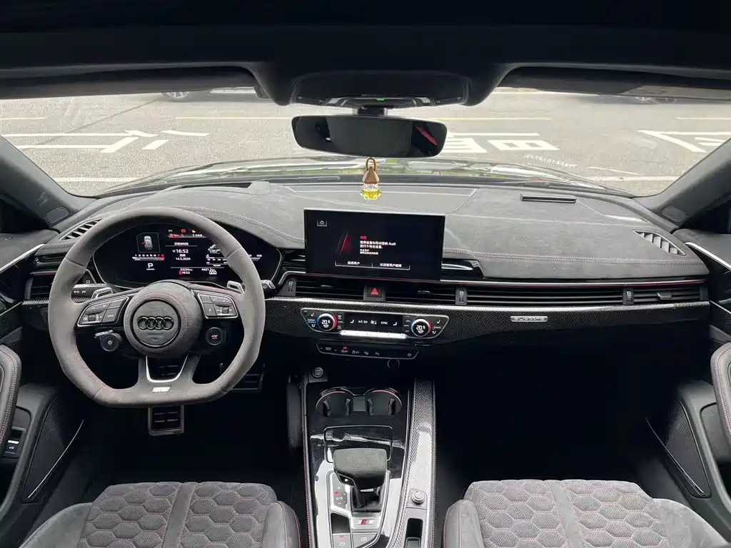 Audi S4 Avant 2023 3.0 TFSI