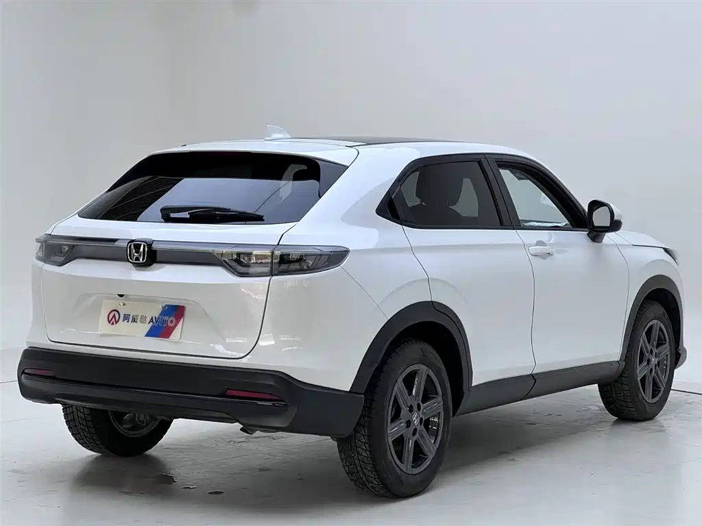 Honda XR-V 2023 1.5L CVT Heat Wave Edition