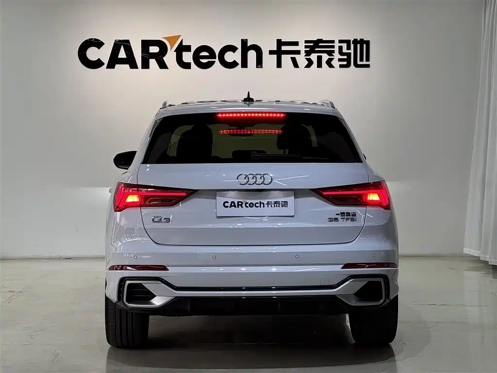 Audi Q3 2024 35 TFSI Fashion Dynamic