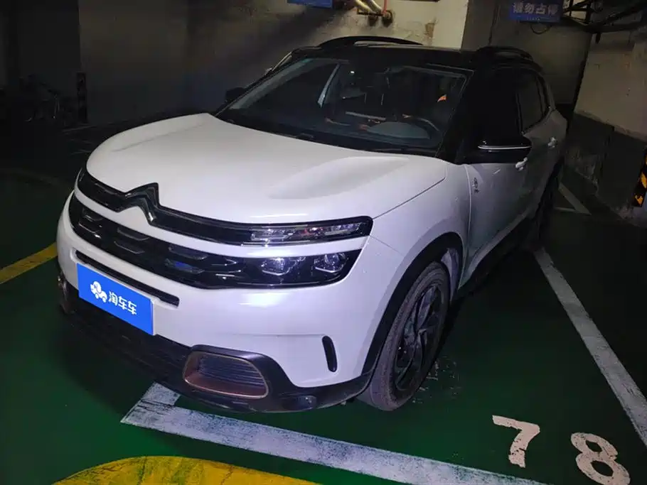 Citroën C5 Aircross 2020 360THP Origins Edition