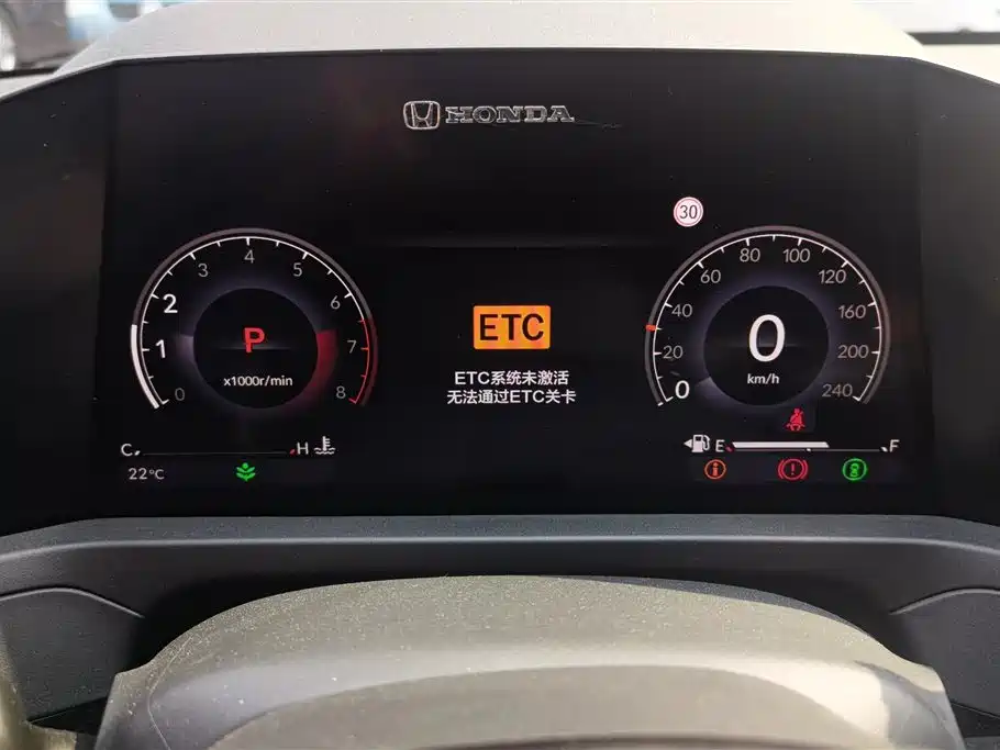 2023 Honda Accord 260TURBO Flagship Edition