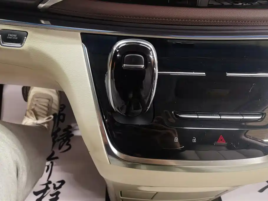 Buick GL8 2023 Land Business Class Zhi Xiang