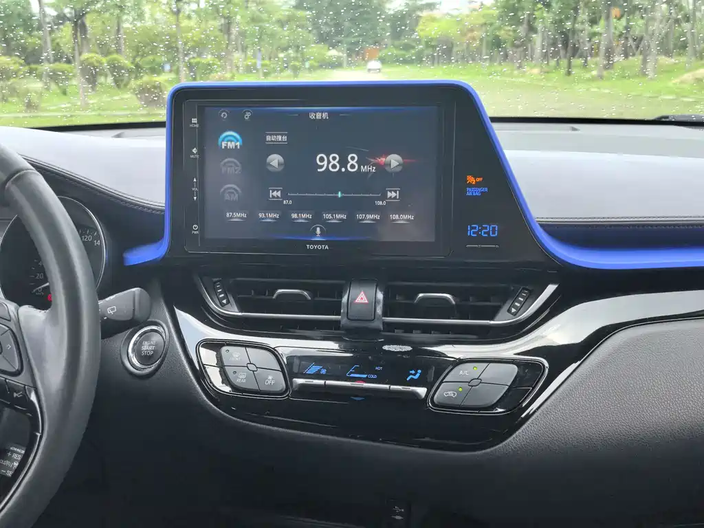 Toyota IZOA 2018 2.0L Yichi Edition China VI
