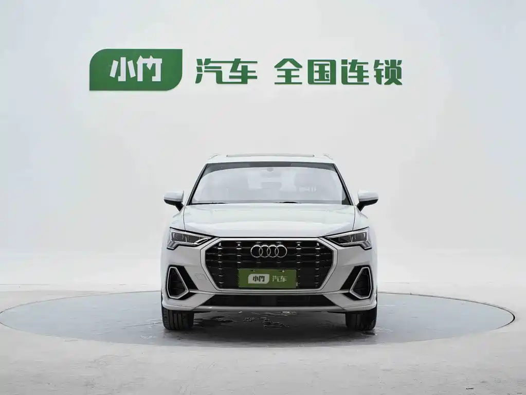 Audi Q3 2022 35 TFSI Entry Dynamic