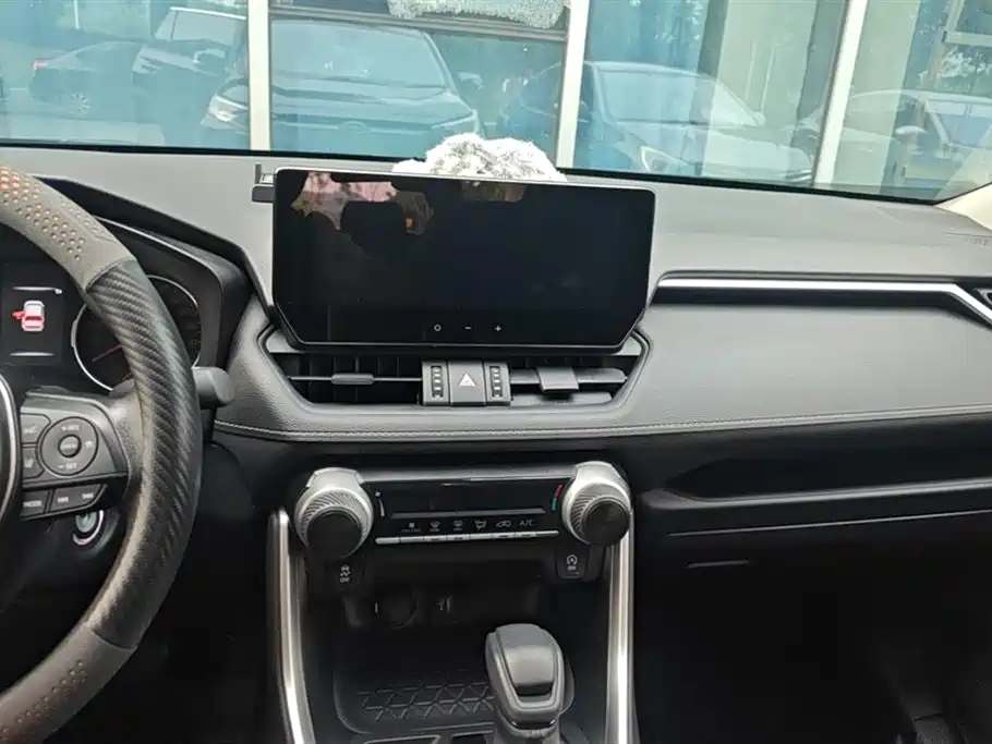 2023 Toyota RAV4 2.0L CVT FWD Urban Edition