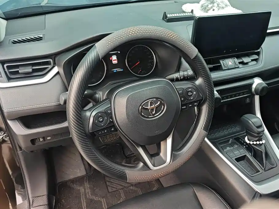 2023 Toyota RAV4 2.0L CVT FWD Urban Edition