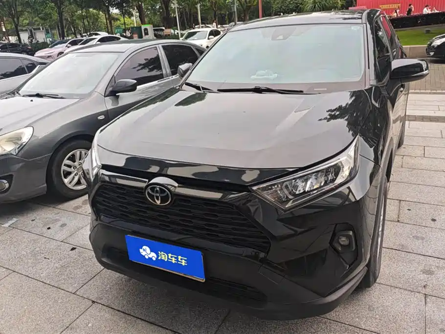 2023 Toyota RAV4 2.0L CVT FWD Urban Edition