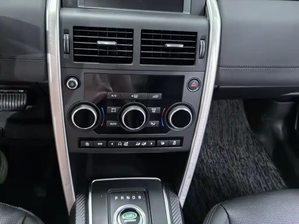 Land Rover Discovery Sport 2019 240PS SE