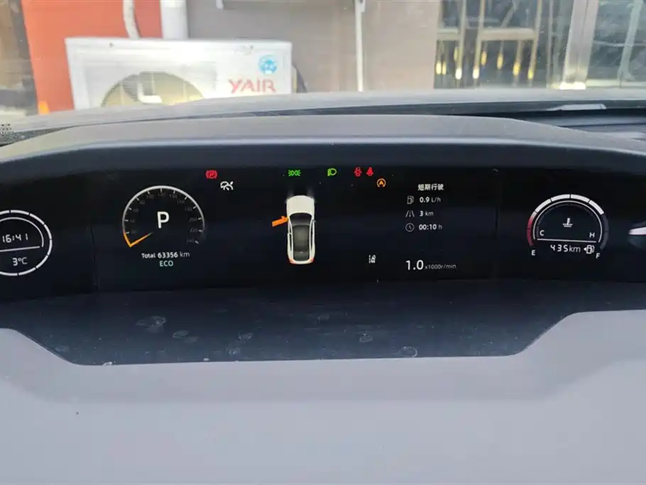 Changan UNI-V 2022 1.5T Premium Edition