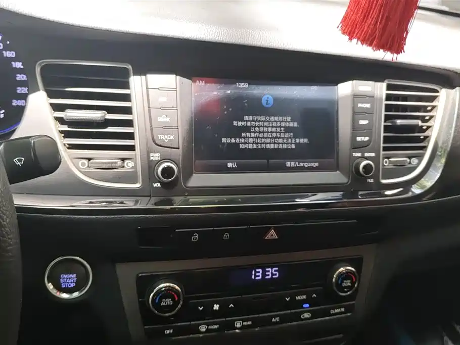 Hyundai Mistra 2016 1.8L Automatic Smart Edition GLS