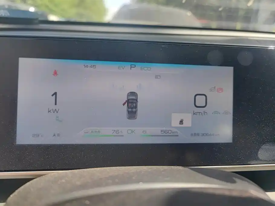 BYD Qin L 2024 DM-i 120KM Excellence Edition