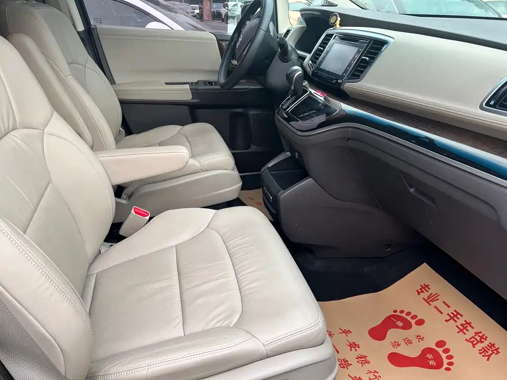 Odyssey 2015 Facelift 2.4L Supreme Edition