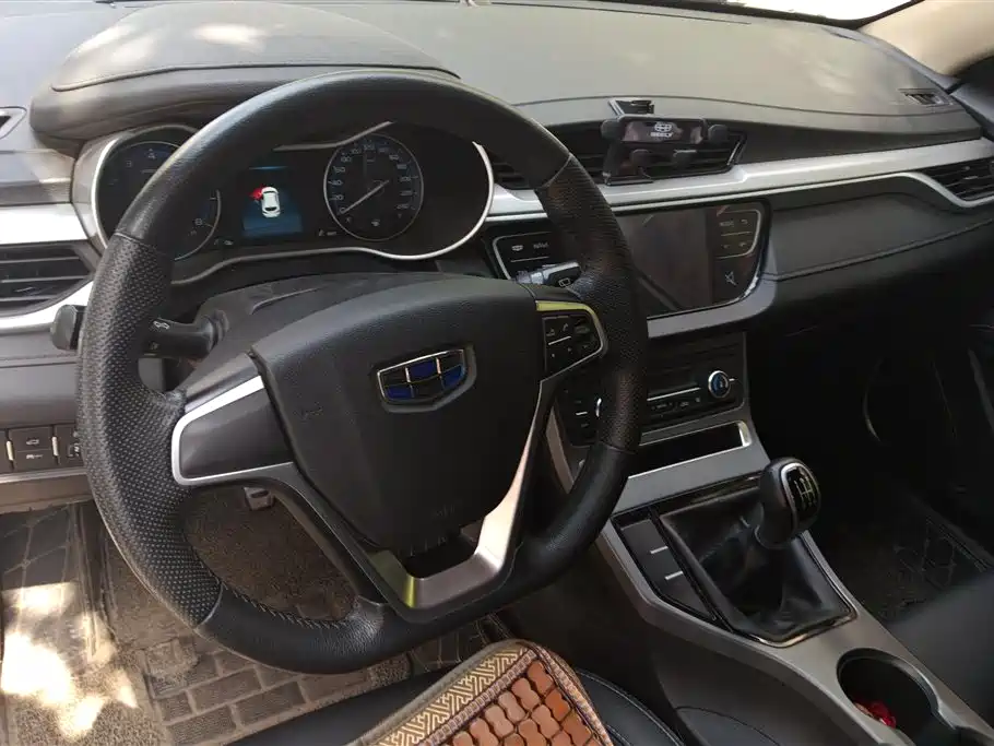 Vision S1 2018 1.5L Manual Fengchi Edition