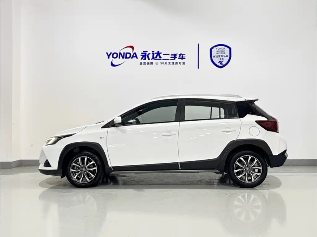 Yaris L Zhixuan 2020 Zhixuan X 1.5L CVT Luxury Edition