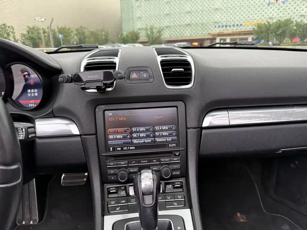2015 Porsche Boxster Style Edition 2.7L