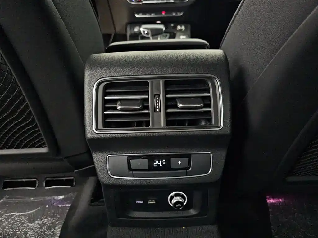 Audi Q5L 2023 40 TFSI Luxury Dynamic