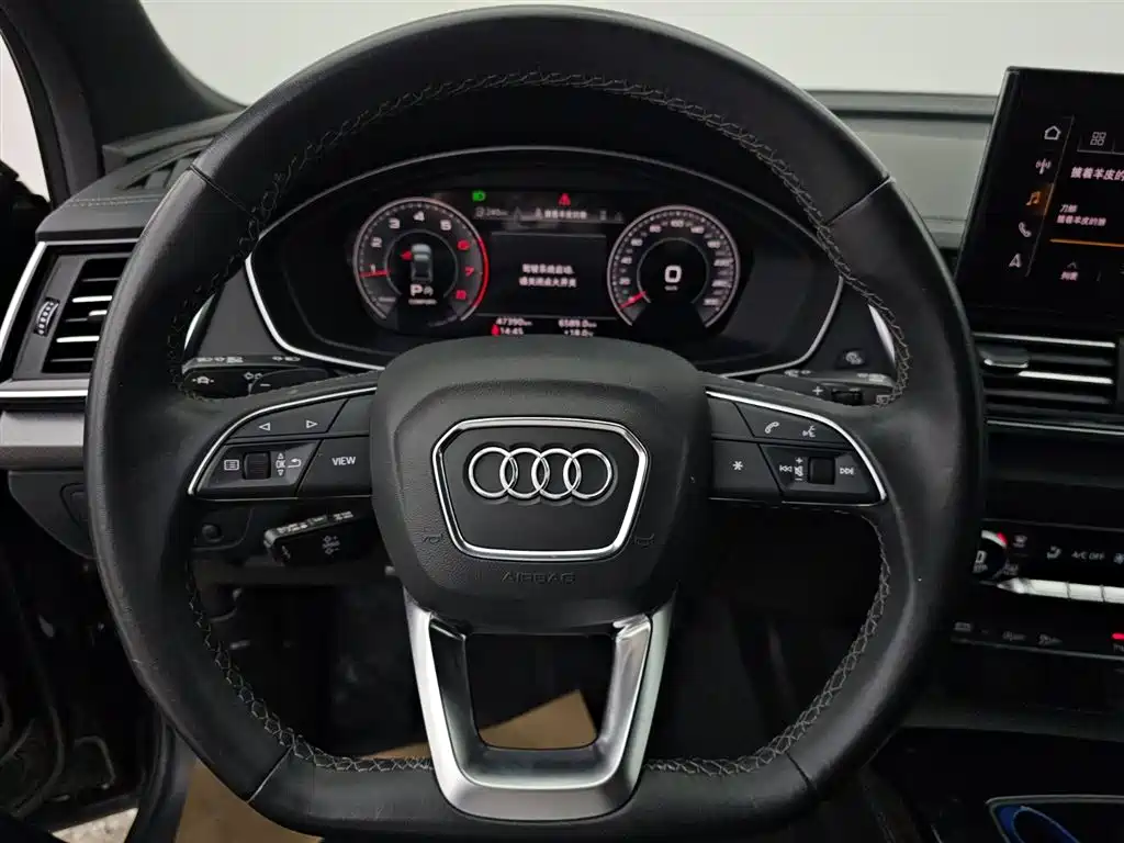 Audi Q5L 2023 40 TFSI Luxury Dynamic