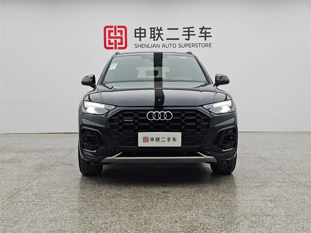 Audi Q5L 2023 40 TFSI Luxury Dynamic