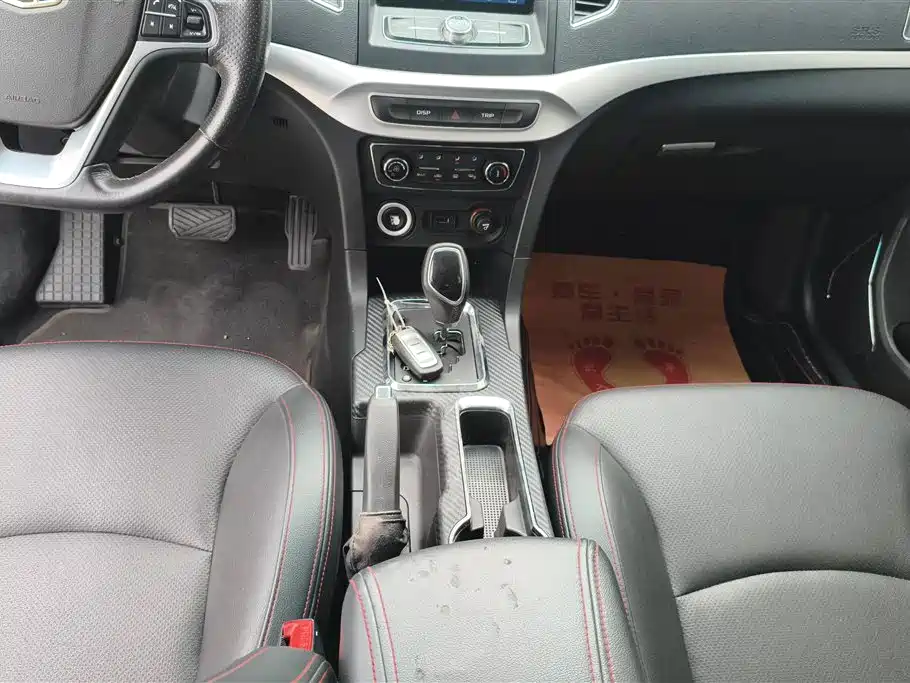 Geely Vision 2016 1.5L Automatic Happiness Edition