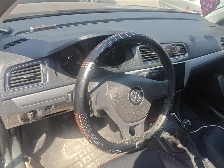Volkswagen Lavida 2015 1.6L Manual Style Edition