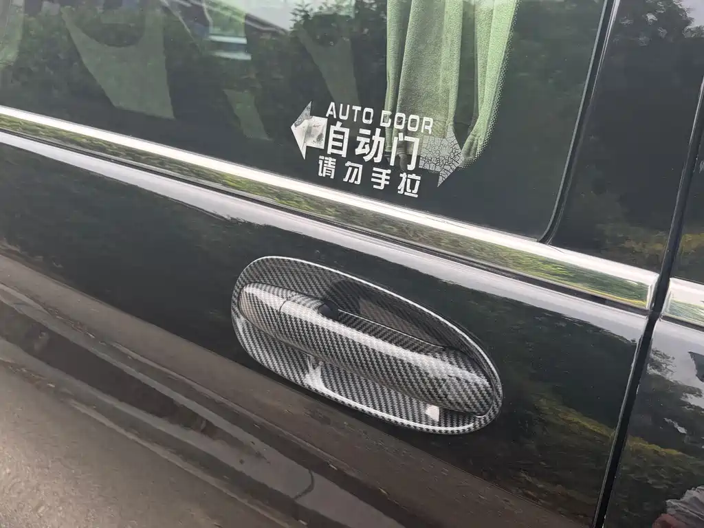 Mercedes-Benz Vito 2018 2.0T Elite Edition 7-Seater China V